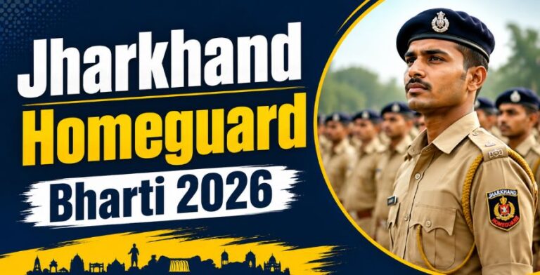 Jharkhand Homeguard Bharti 2026