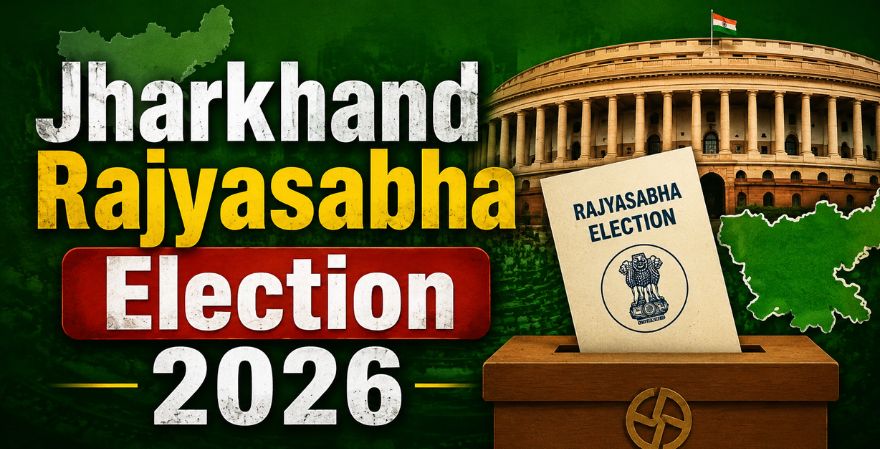 Jharkhand Rajyasabha Election 2026