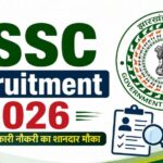 Jssc Recruitment 2026