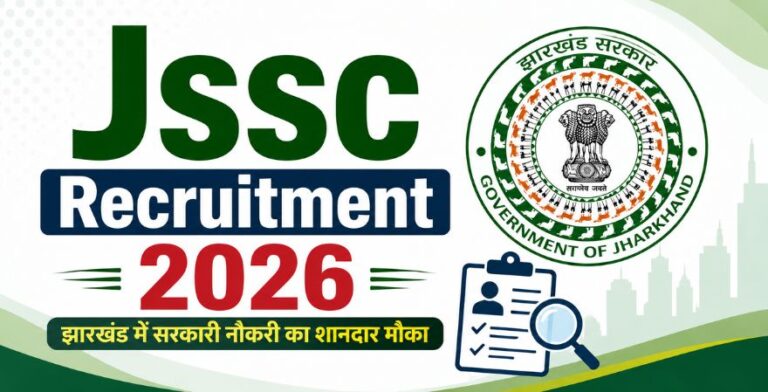 Jssc Recruitment 2026
