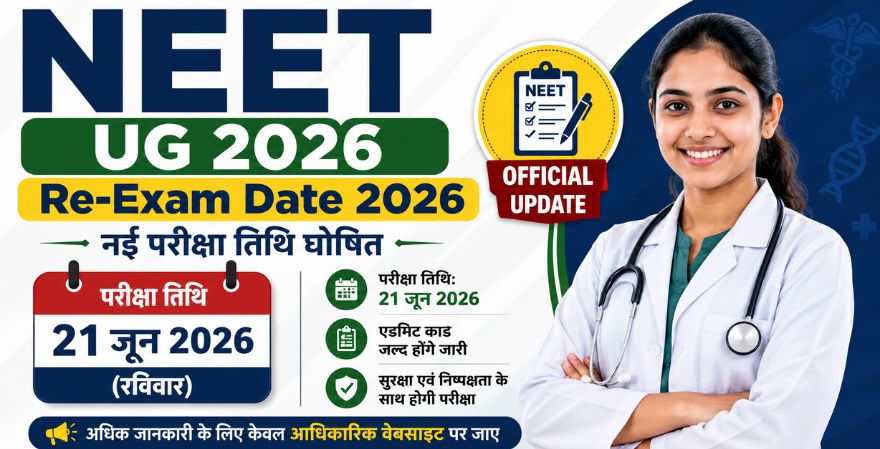 NEET UG 2026 Re-Exam Date 2026