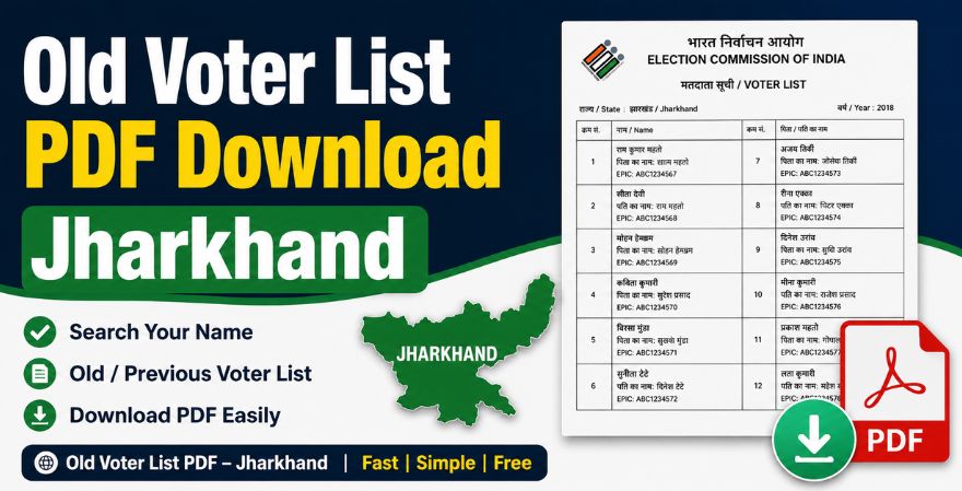 Old Voter List PDF Download Jharkhand
