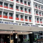 RIMS में भर्ती युवक ने की आत्महत्या