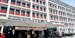 RIMS में भर्ती युवक ने की आत्महत्या