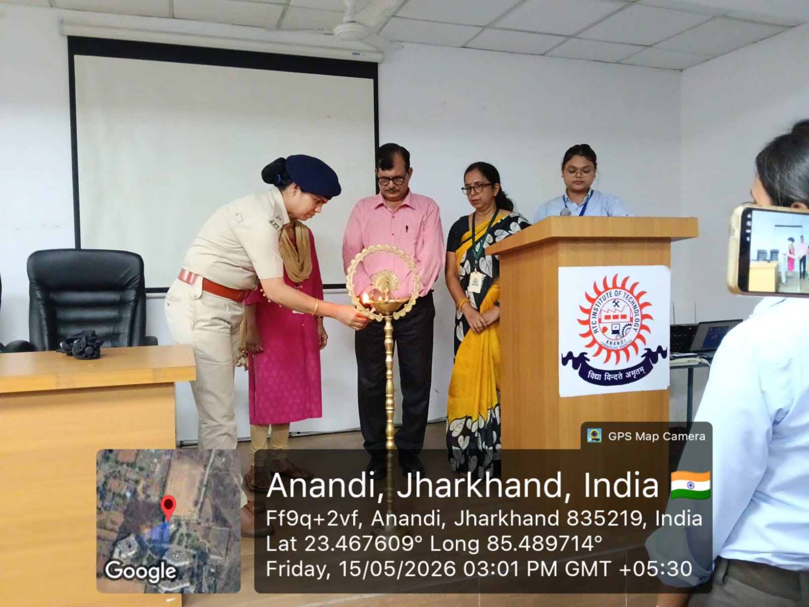 RTC Institute of technology Ranchi