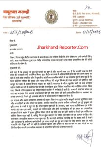 बाबूलाल मरांडी ने सरकार और जेल प्रशासन पर गंभीर सवाल उठाए।