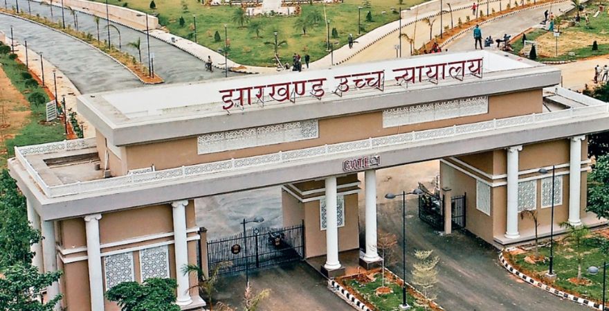 झारखंड कक्षपाल भर्ती में अधिकतम आयु गणना अब 1 अगस्त 2019 से होगी