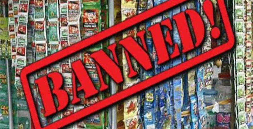 झारखंड में गुटखा और पान मसाला पर लगा पूर्ण प्रतिबंध