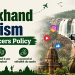पर्यटन को डिजिटल पहचान देने की तैयारी में झारखंड सरकार