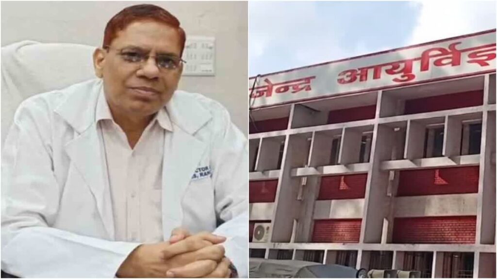 RIMS Director Dr. Raj Kumar