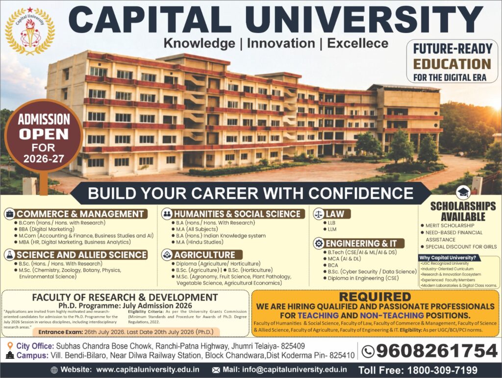 Capital University Kodarma