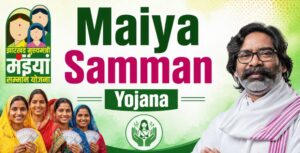 Maiya Samman Yojana, 10 जून तक महिलाओं के खातों में आएंगे 5,000 रुपये
