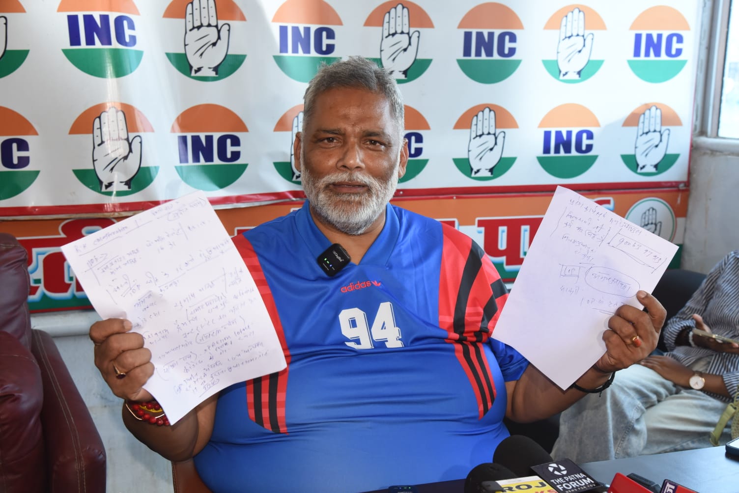 Pappu Yadav