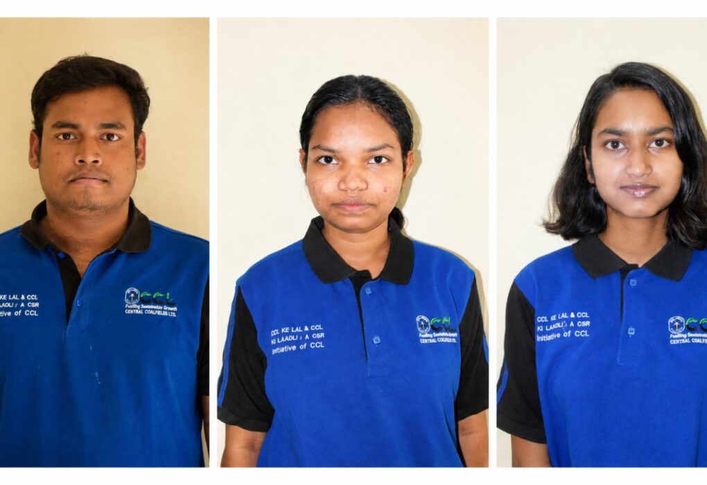 CCL Lal Ladli Yojna 2026