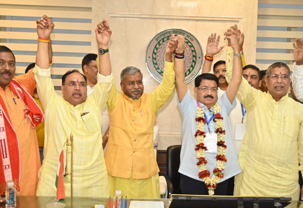 Jharkhand Rajyasabha Election 2026.