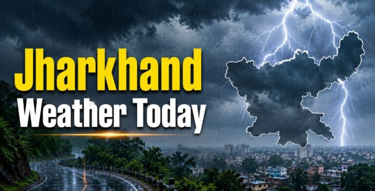 कई जिलों में भारी वज्रपात और आंधी का अलर्ट