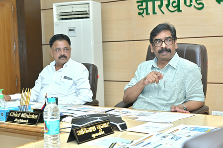 Jharkhand News: