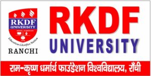 RKDF University Ranchi:
