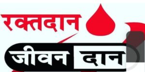 Jharkhand News: