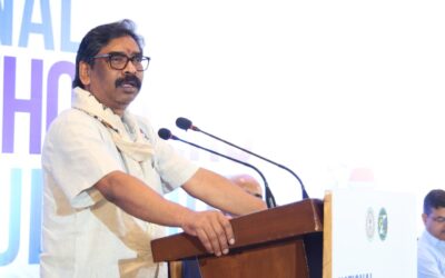 National Stakeholders Consultation 2026: