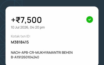 Maiya Samman Yojana: