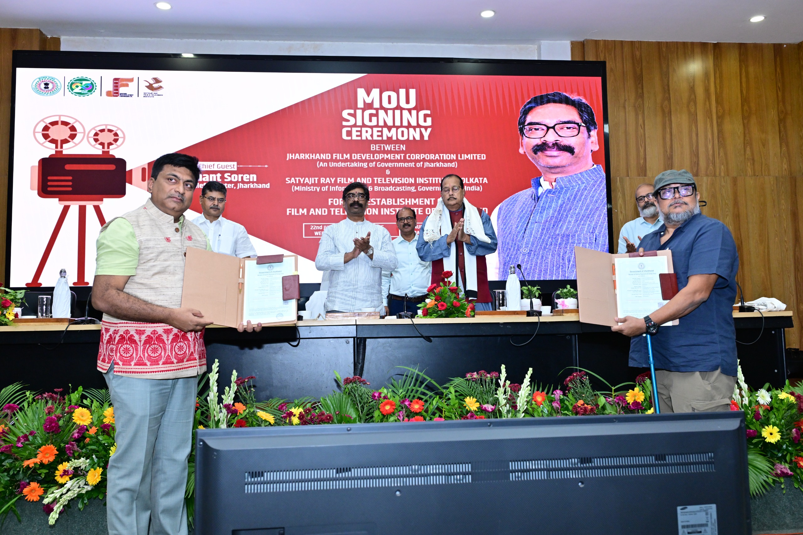 Jharkhand Film Making Policy: