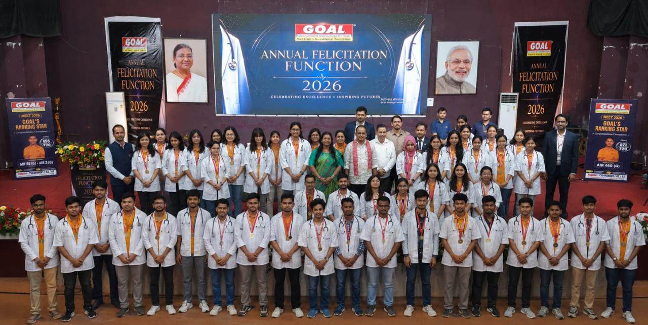 Goal Institute Ranchi: