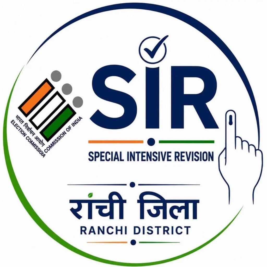 SIR Ranchi: