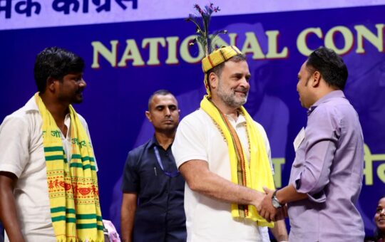 Rahul Gandhi On RSS:
