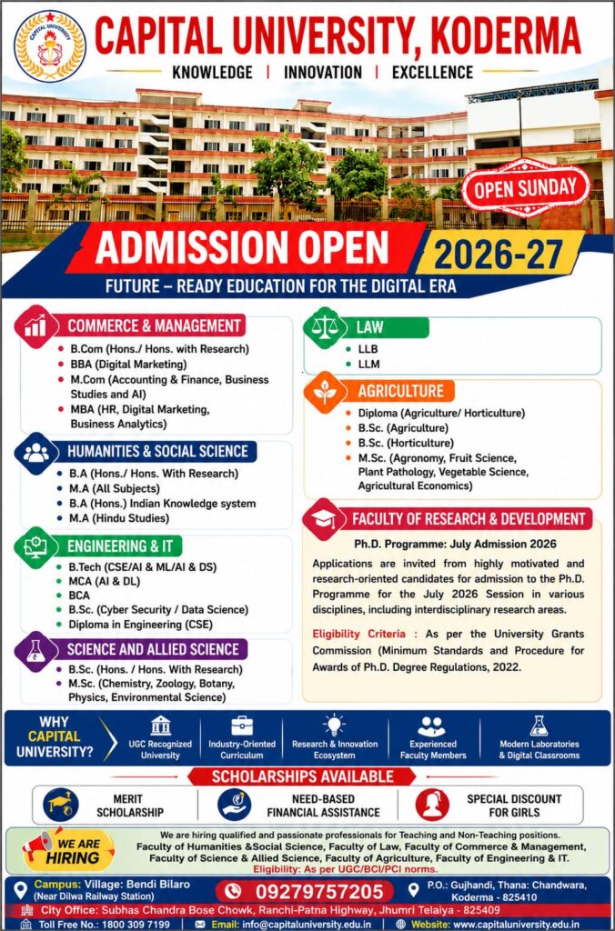 JSSC JPSC Protest: