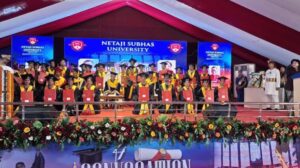 Netaji Subhash University Jamshedpur: