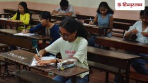 JTET Exam: