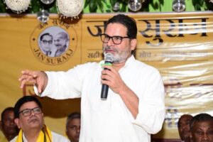 Bankipur By-Election Result
