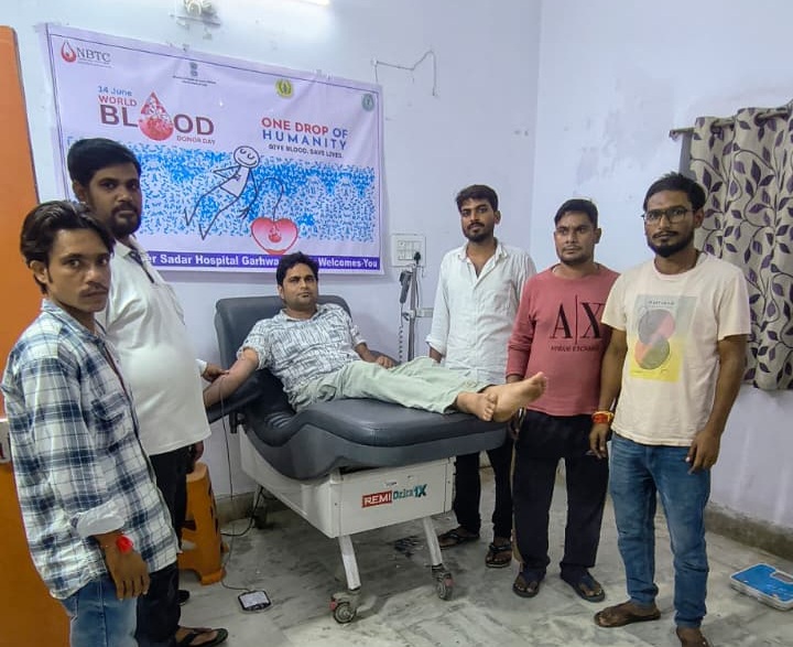 Voulentary Blood Donar Association Garhwa