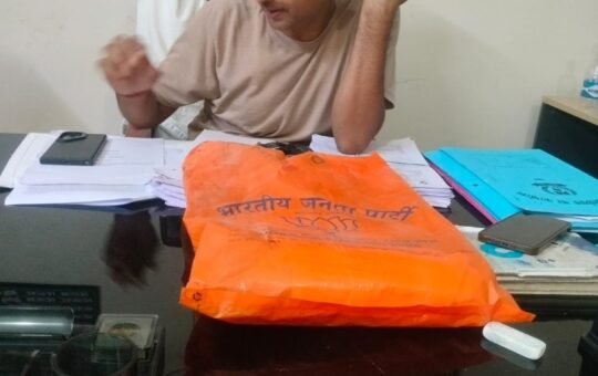 WhatsApp Image 2026-09-02 at 1.36.17 PM