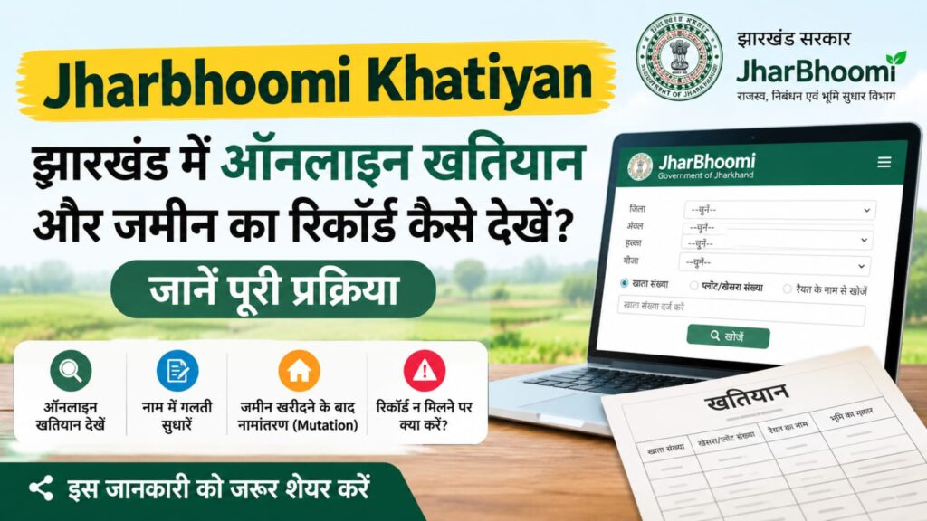 WhatsApp Image 2026-09-13 at 11.30.30 AM