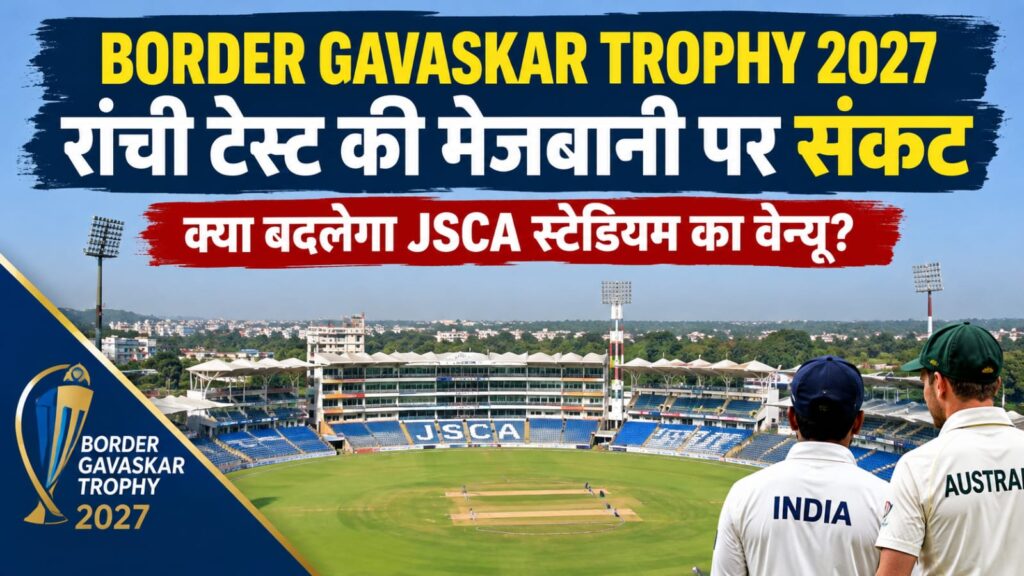 WhatsApp Image 2026-09-18 at 5.20.30 PM