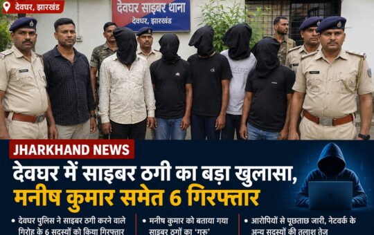 as...