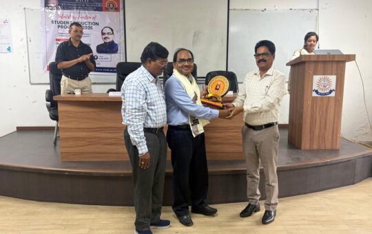 RTC Institute of Technology