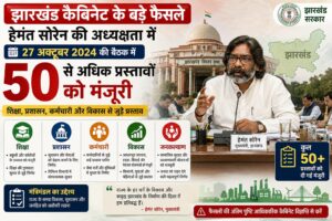 WhatsApp Image 2026-10-27 at 8.10.31 PM