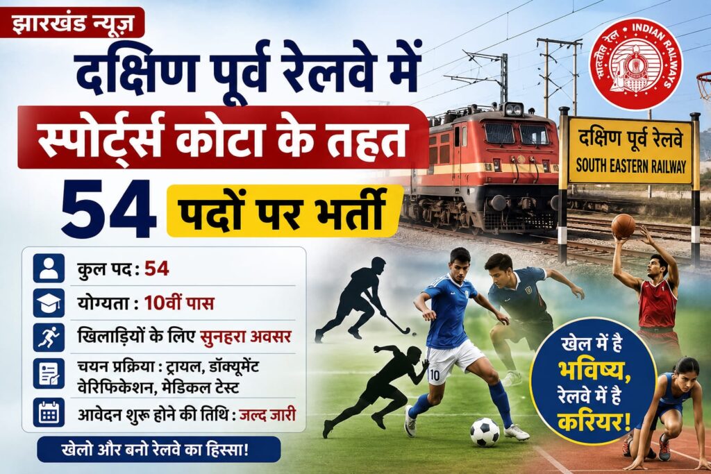 WhatsApp Image 2026-10-30 at 8.22.24 PM