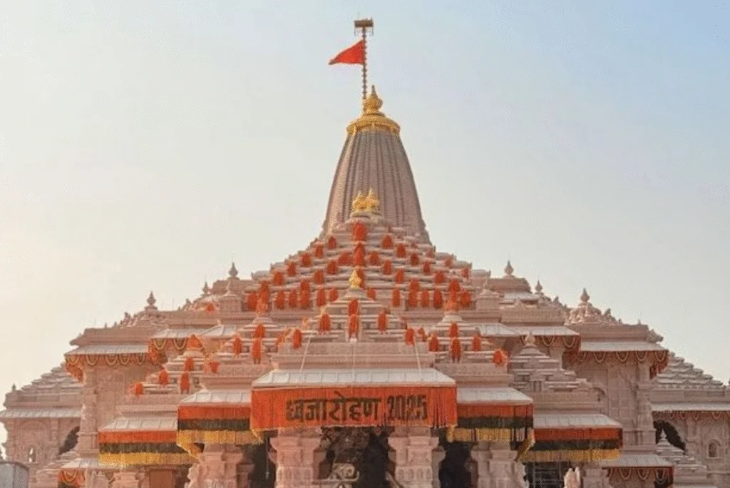 Ram Mandir Dhwajarohan