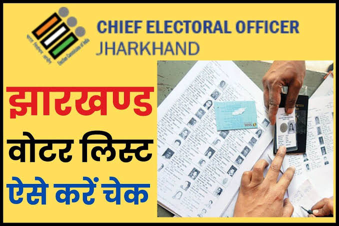 Jharkhand Voter List