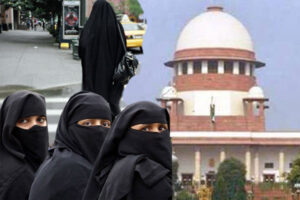 Supreme court on muslim women